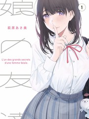 郭德纲于谦相声专场场次信息